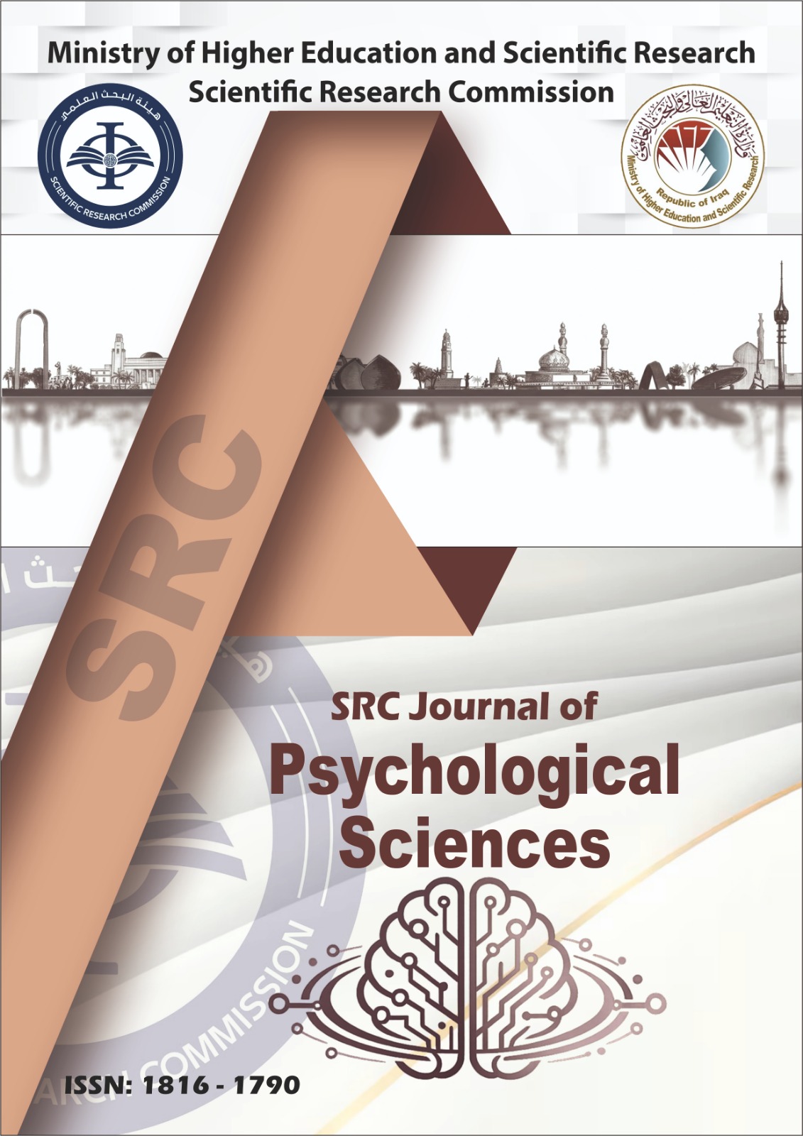 Journal of Psychological Sciences